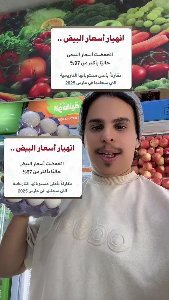 TikTok video thumbnail by a3055i