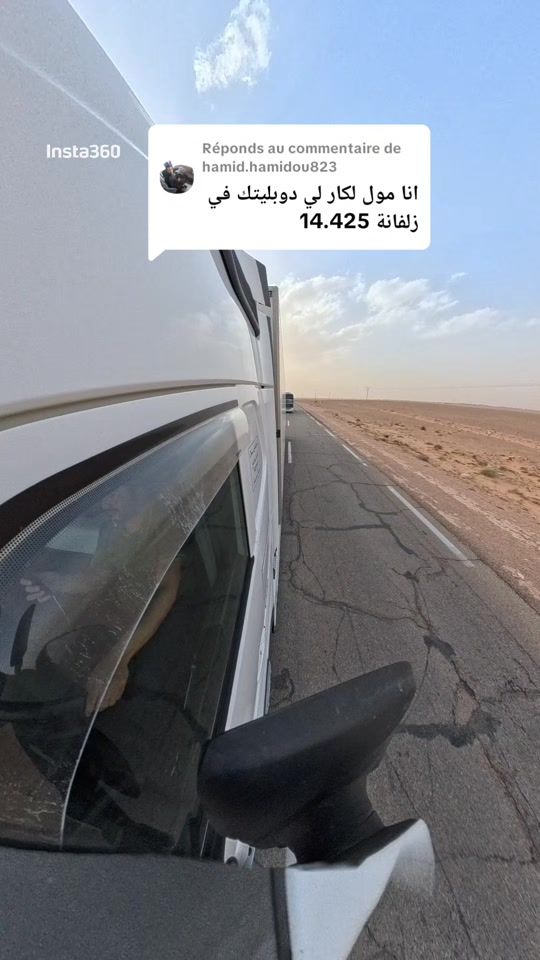 TikTok video thumbnail by bilal.conducteur.dz