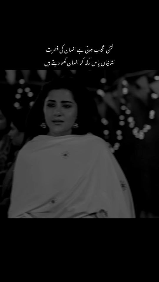 TikTok video thumbnail by heartbeats795