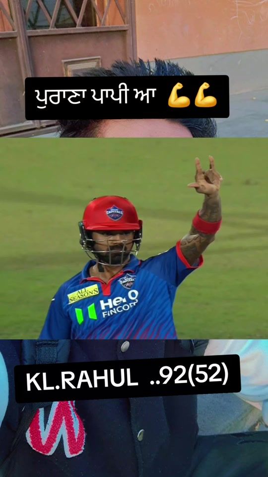 TikTok video thumbnail by cricket.lovers..187