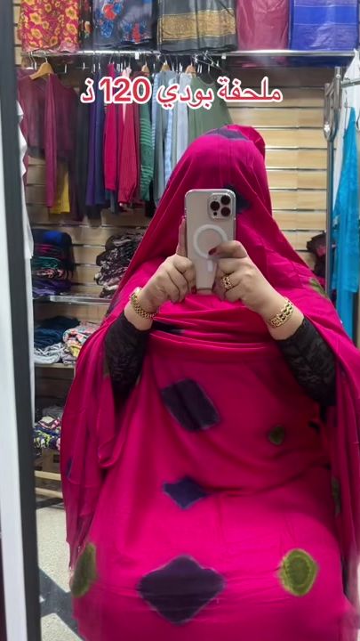 TikTok video thumbnail by mouritani_shop7