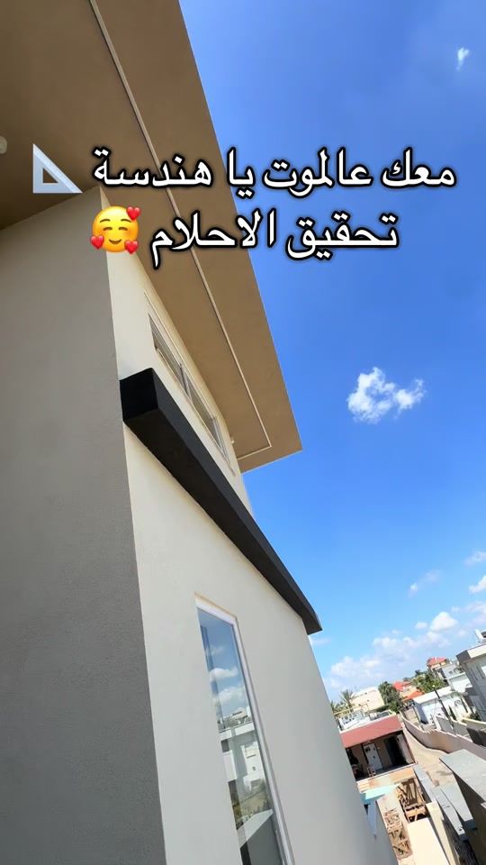 TikTok video thumbnail by basil_1708