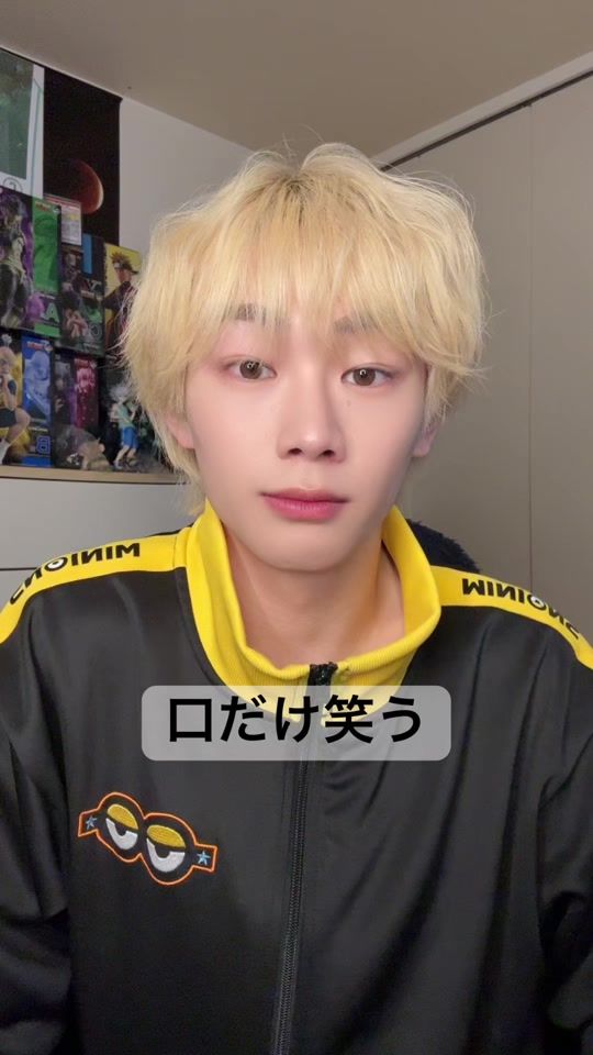TikTok video thumbnail by tomoya_ishihara