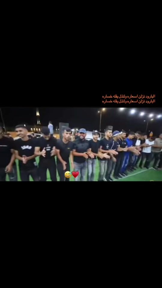 TikTok video thumbnail by alsb3weh