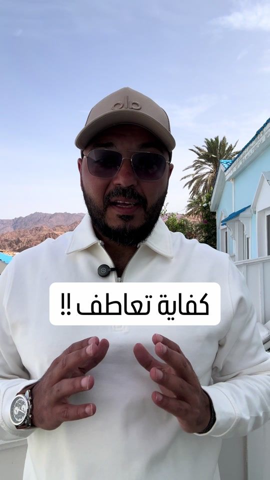 TikTok video thumbnail by mohamederaky01