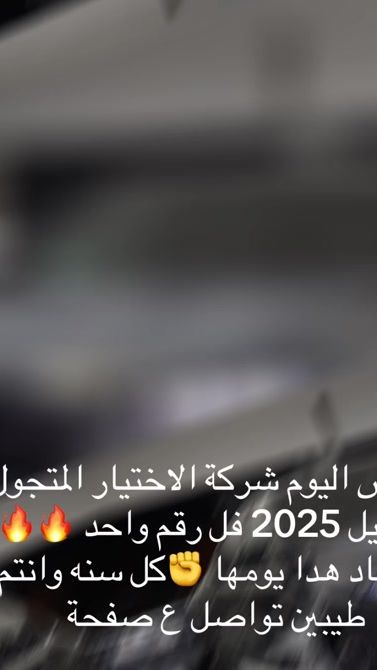 TikTok video thumbnail by user11241228