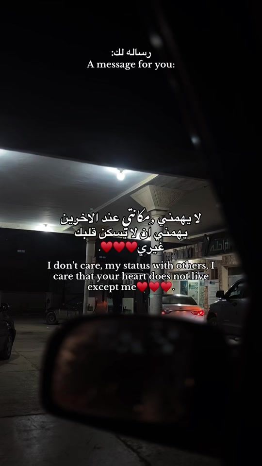 TikTok video thumbnail by 9cwh_
