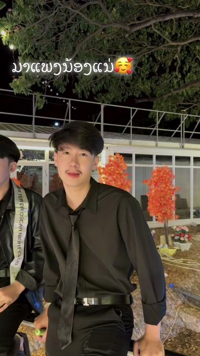 TikTok video thumbnail by kone_9.9