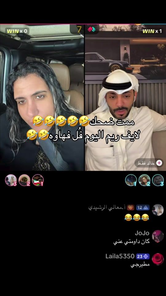 TikTok video thumbnail by 8n03a