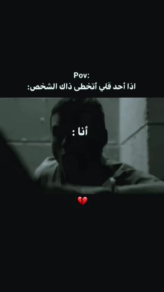 TikTok video thumbnail by f_o731