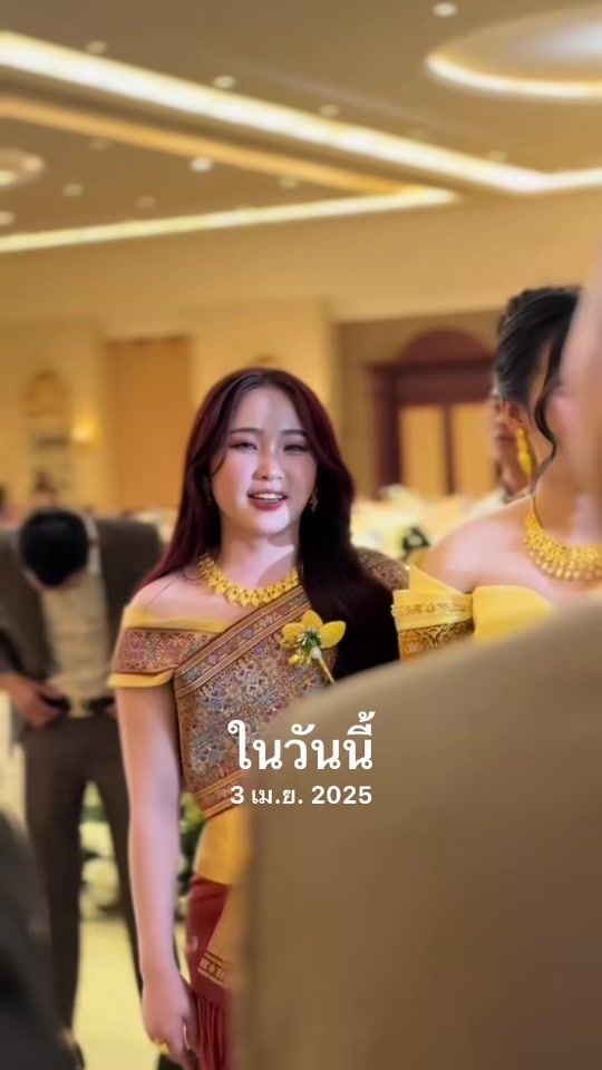 TikTok video thumbnail by padaleelee7