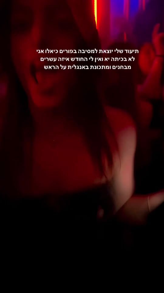 TikTok video thumbnail by nicolesudry_