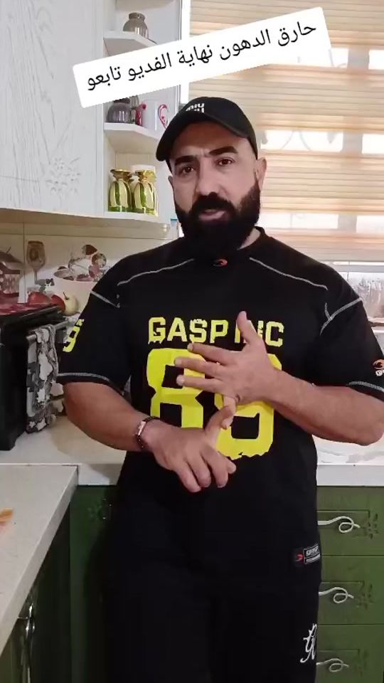 TikTok video thumbnail by amaar.qli
