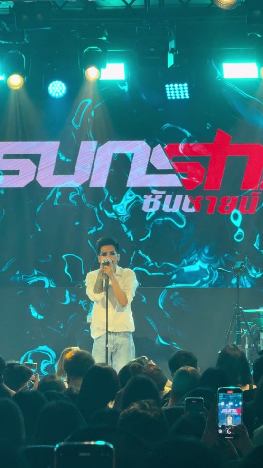 TikTok video thumbnail by 24bar_suphanburi