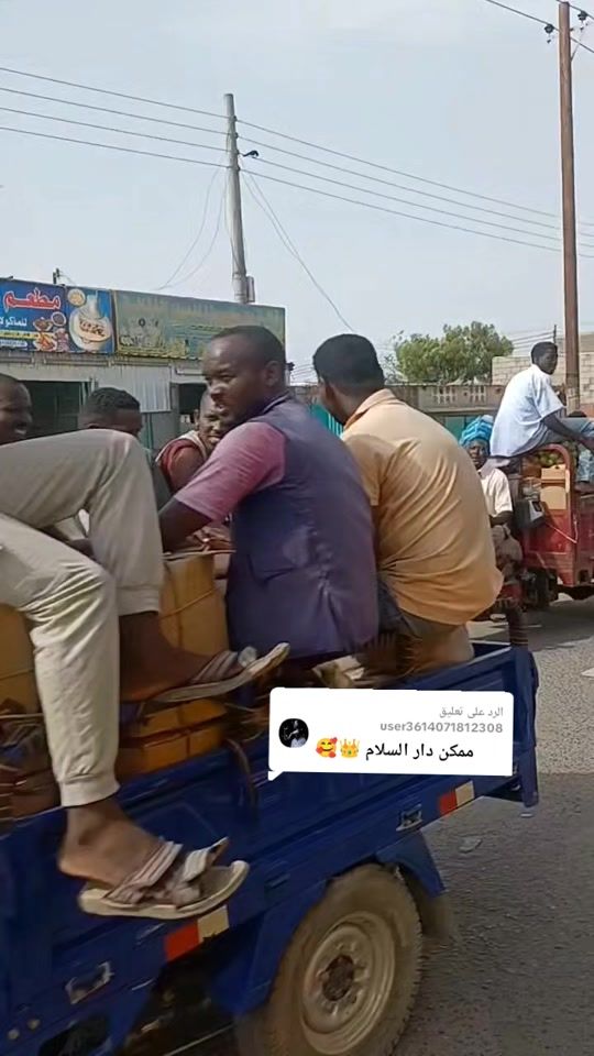 TikTok video thumbnail by abrar_jwdat