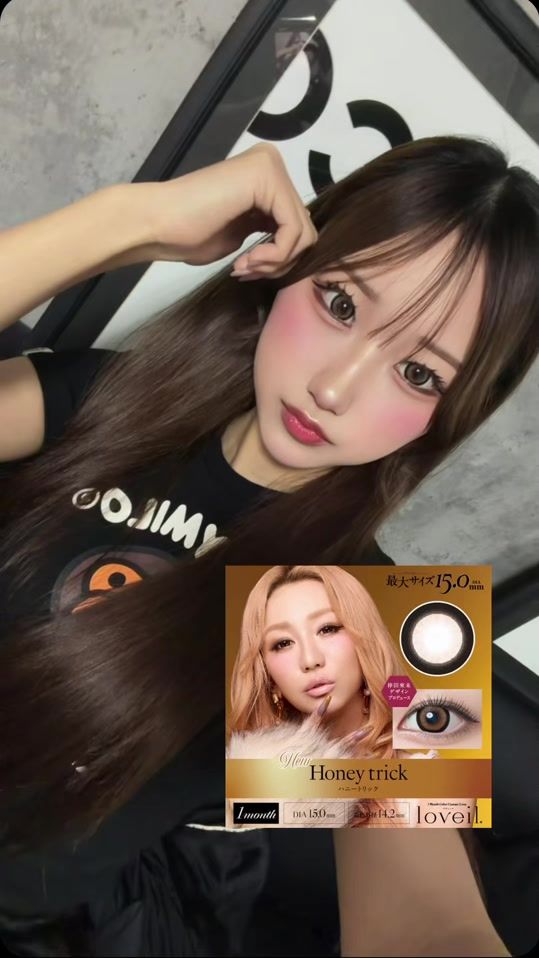 TikTok video thumbnail by moes2_y