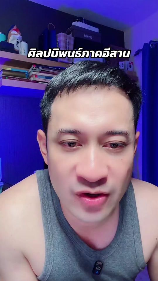 TikTok video thumbnail by krujeep