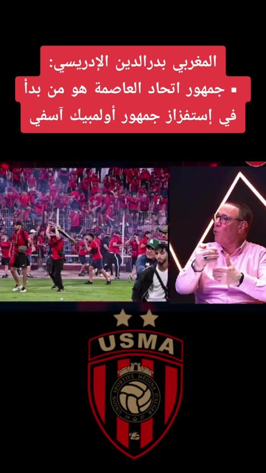 TikTok video thumbnail by mister.abb1