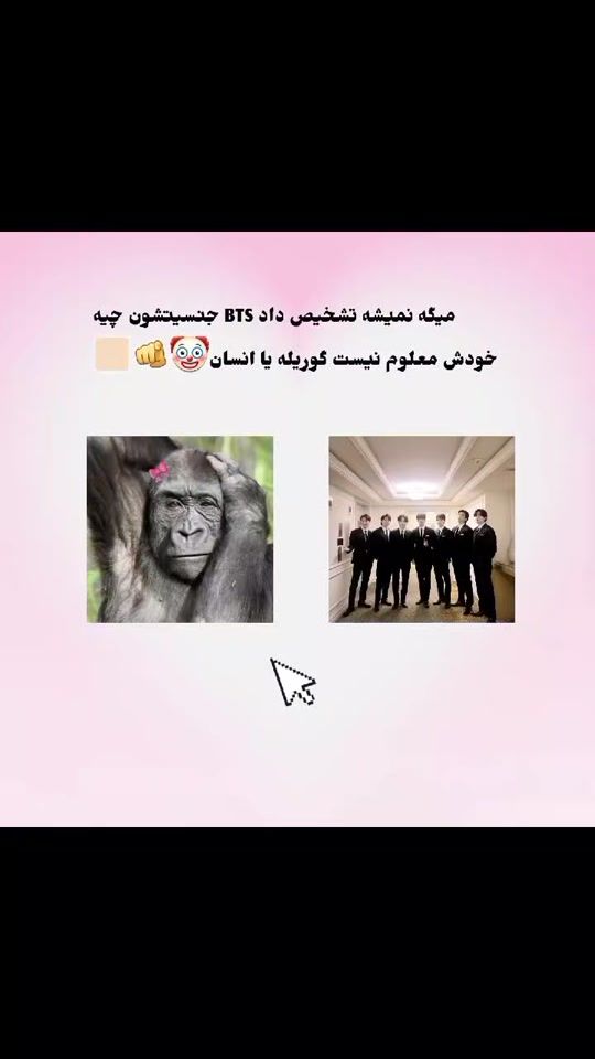 TikTok video thumbnail by ltlltll7