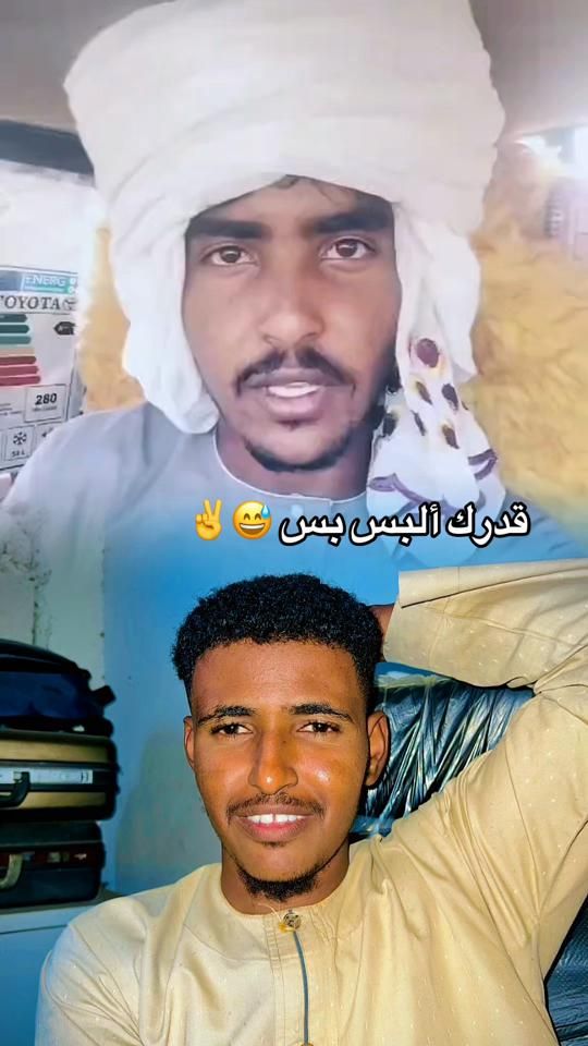 TikTok video thumbnail by bakri_mohamed10