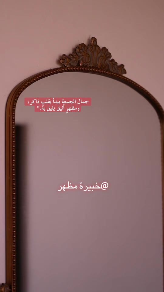TikTok video thumbnail by had0751