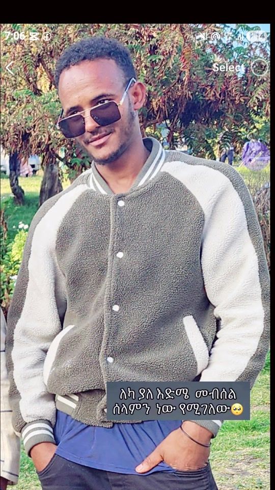 TikTok video thumbnail by abulala412