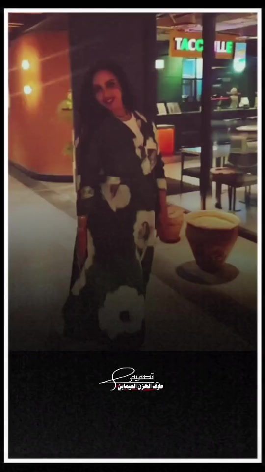 TikTok video thumbnail by user2385446739262