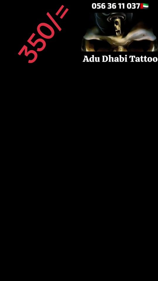 TikTok video thumbnail by 8tattoo3as