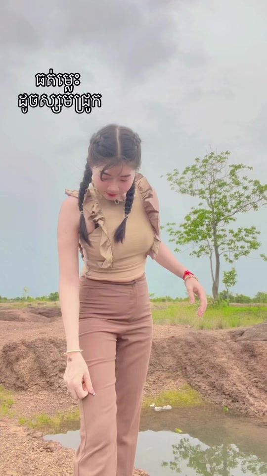 TikTok video thumbnail by am.chhaya