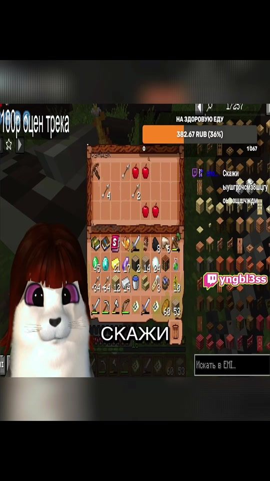 TikTok video thumbnail by yngbl6ss