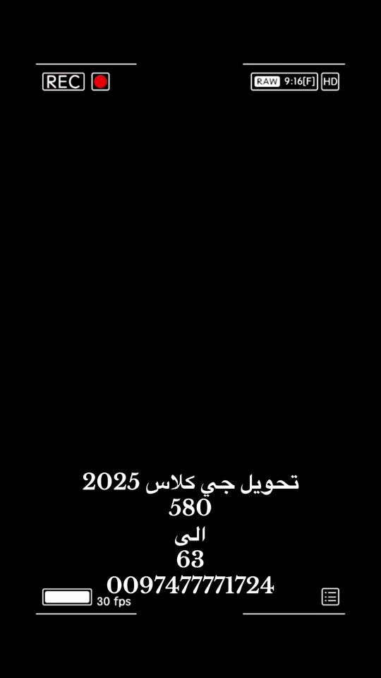 TikTok video thumbnail by f2qtr