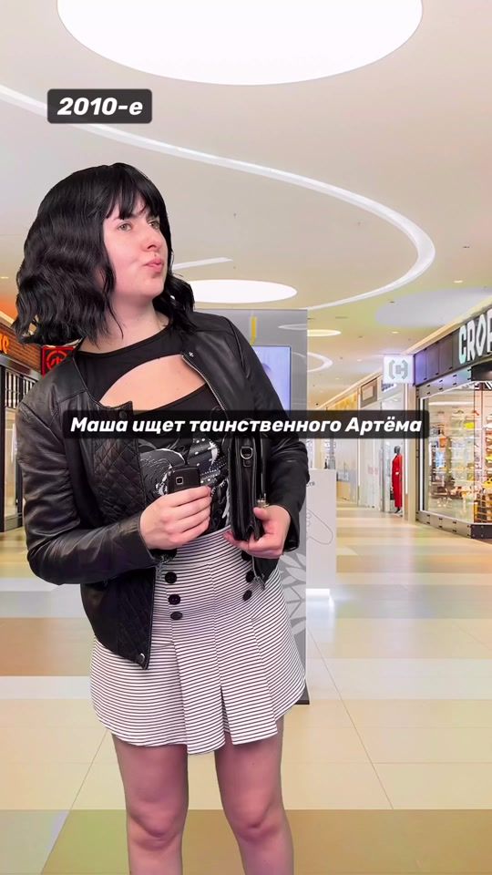 TikTok video thumbnail by annabavtruk
