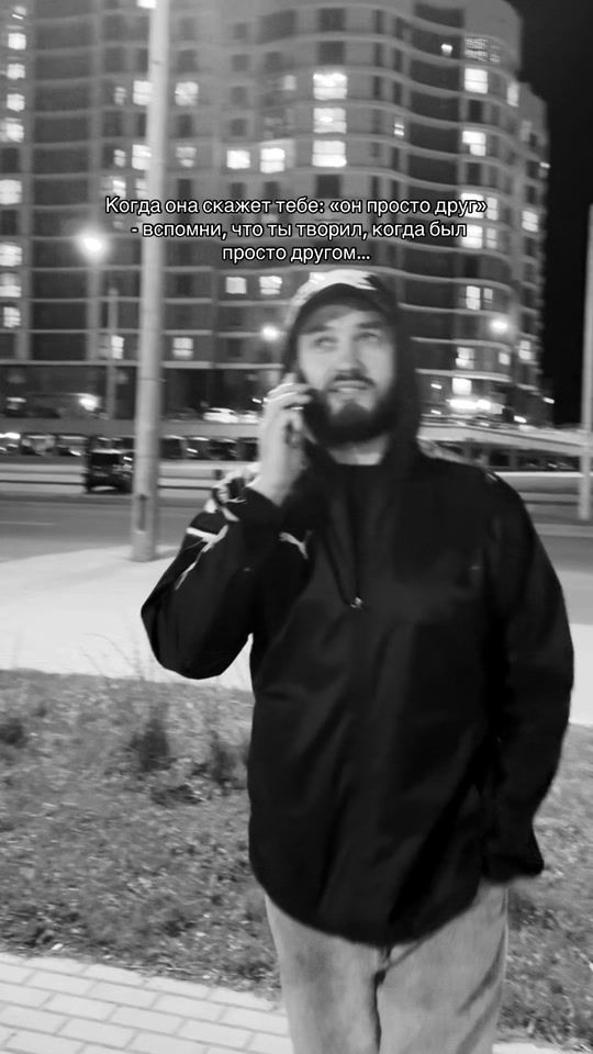 TikTok video thumbnail by roman.puncher