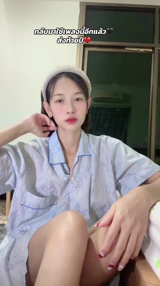 TikTok video thumbnail by nit162535