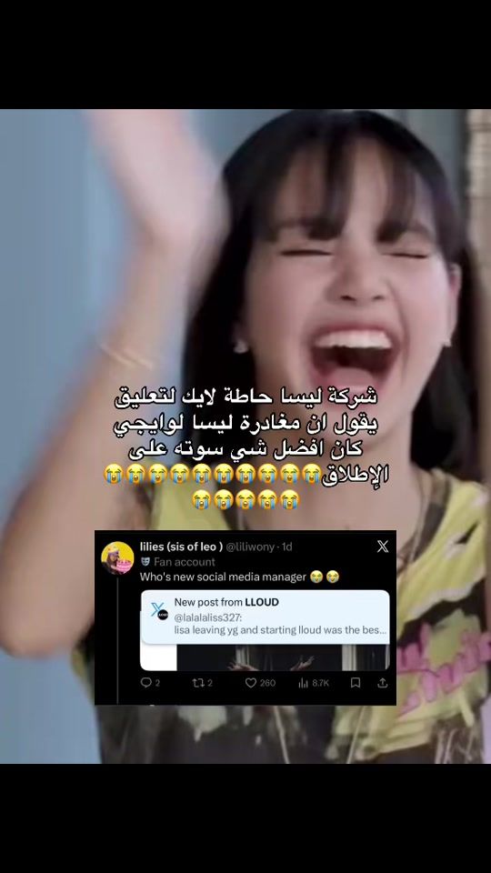 TikTok video thumbnail by only.4.blackpink