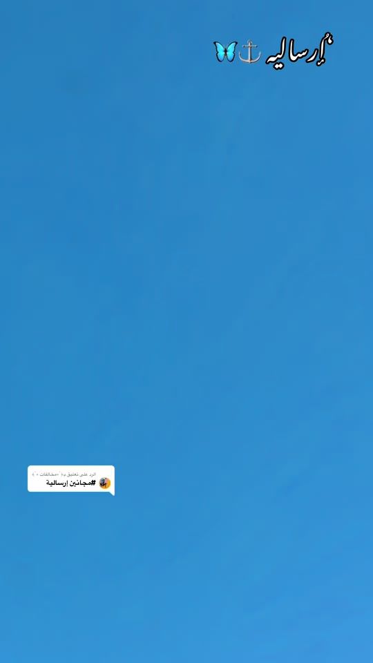 TikTok video thumbnail by hamedadam27