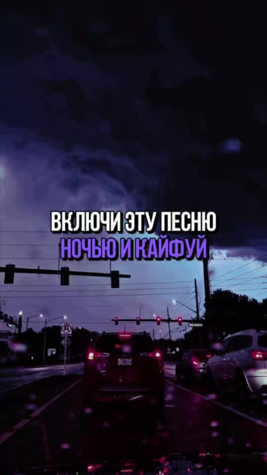TikTok video thumbnail by in_your_mind