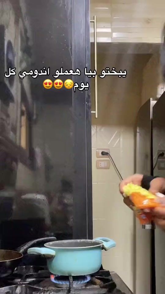 TikTok video thumbnail by sandyebrahiimm