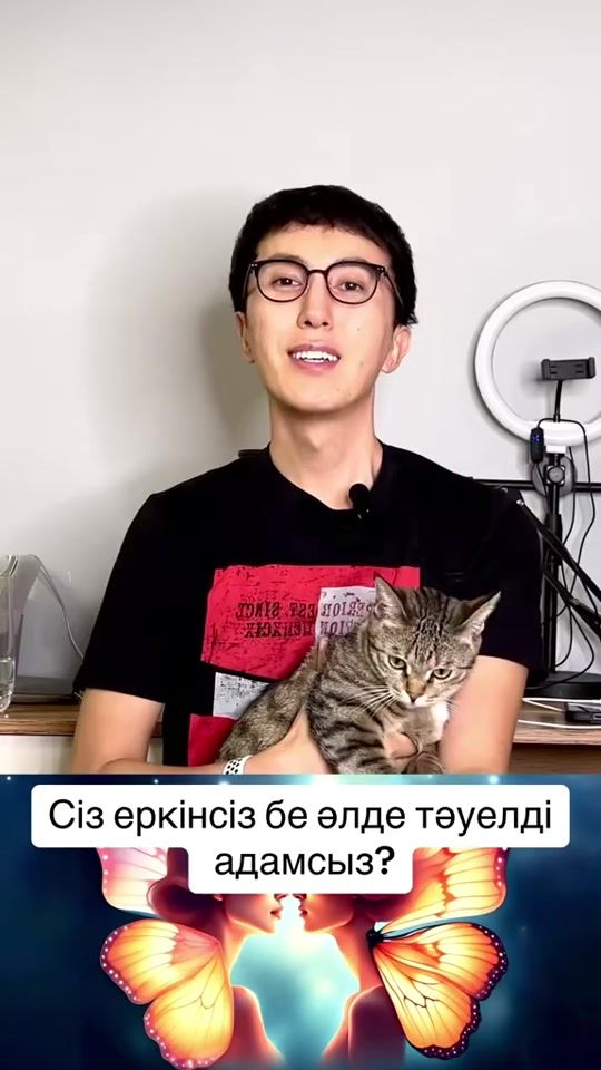 TikTok video thumbnail by alenovoff