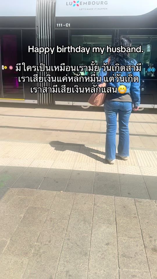 TikTok video thumbnail by kookkai_31
