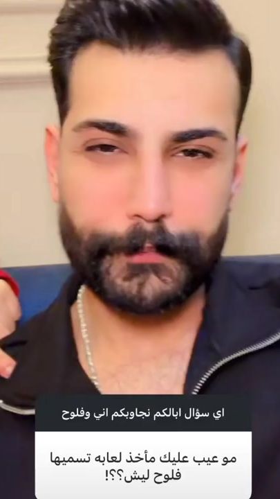 TikTok video thumbnail by aa2001_1