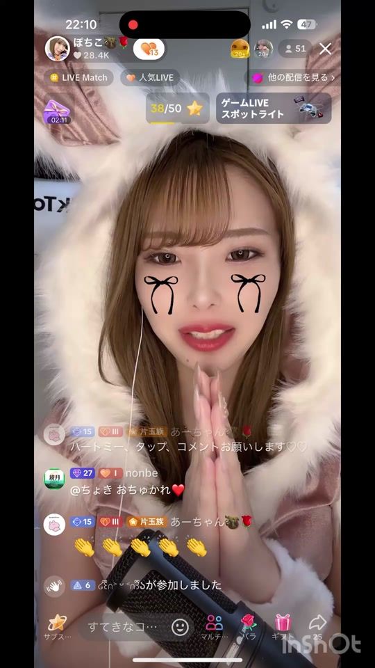 TikTok video thumbnail by pochico_2021
