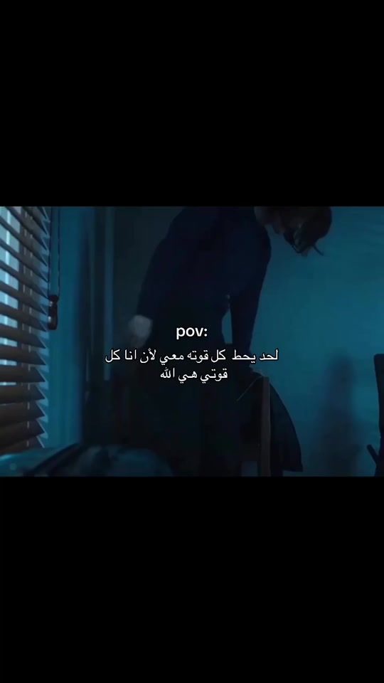 TikTok video thumbnail by riee922