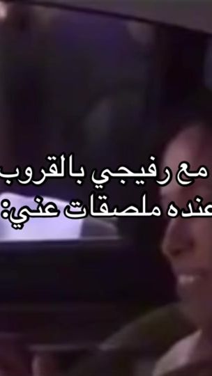 TikTok video thumbnail by j14ia