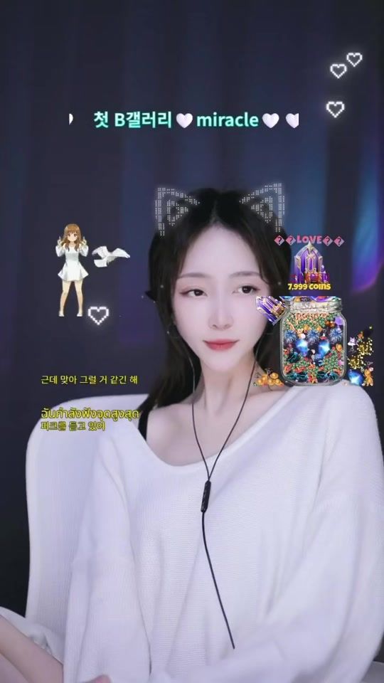 TikTok video thumbnail by actorjieun
