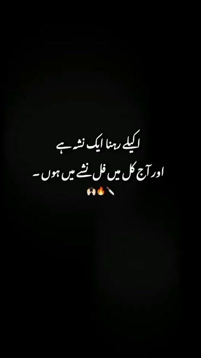 TikTok video thumbnail by devil_queen_537
