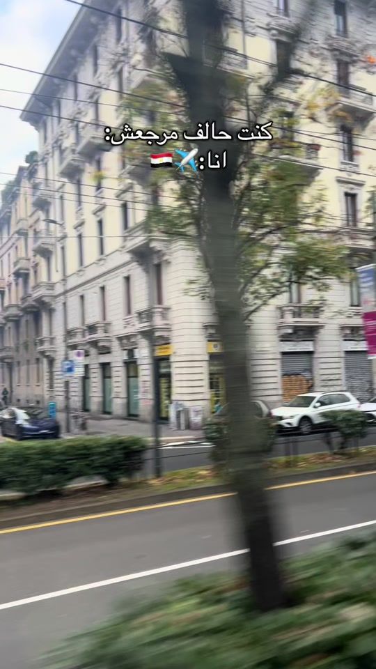 TikTok video thumbnail by maowedadel262