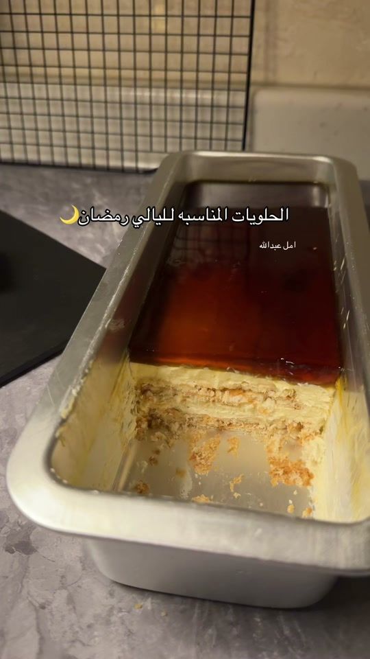 TikTok video thumbnail by amal_27a