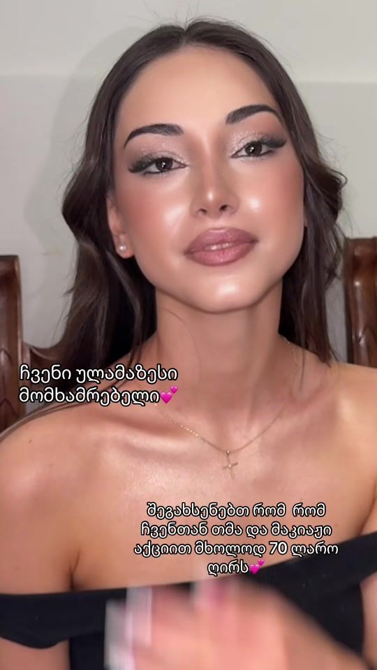 TikTok video thumbnail by sta.rdress_