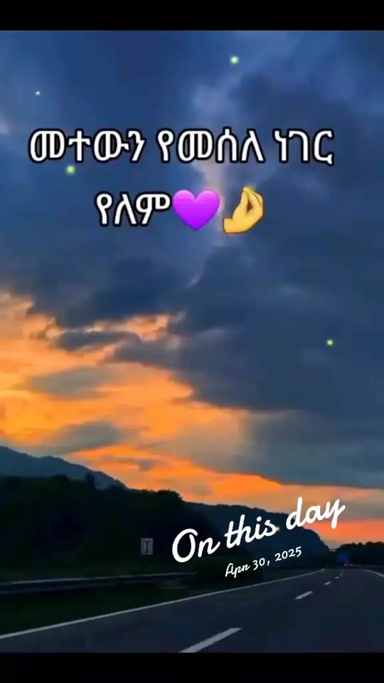 TikTok video thumbnail by .47.11